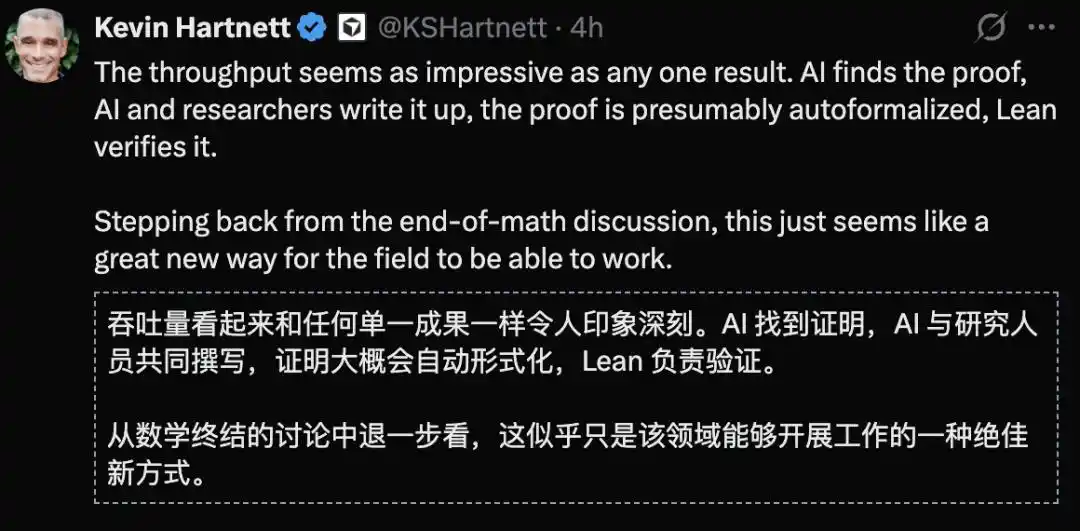 数学