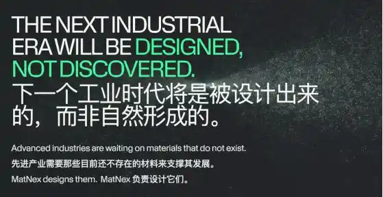 人工智能