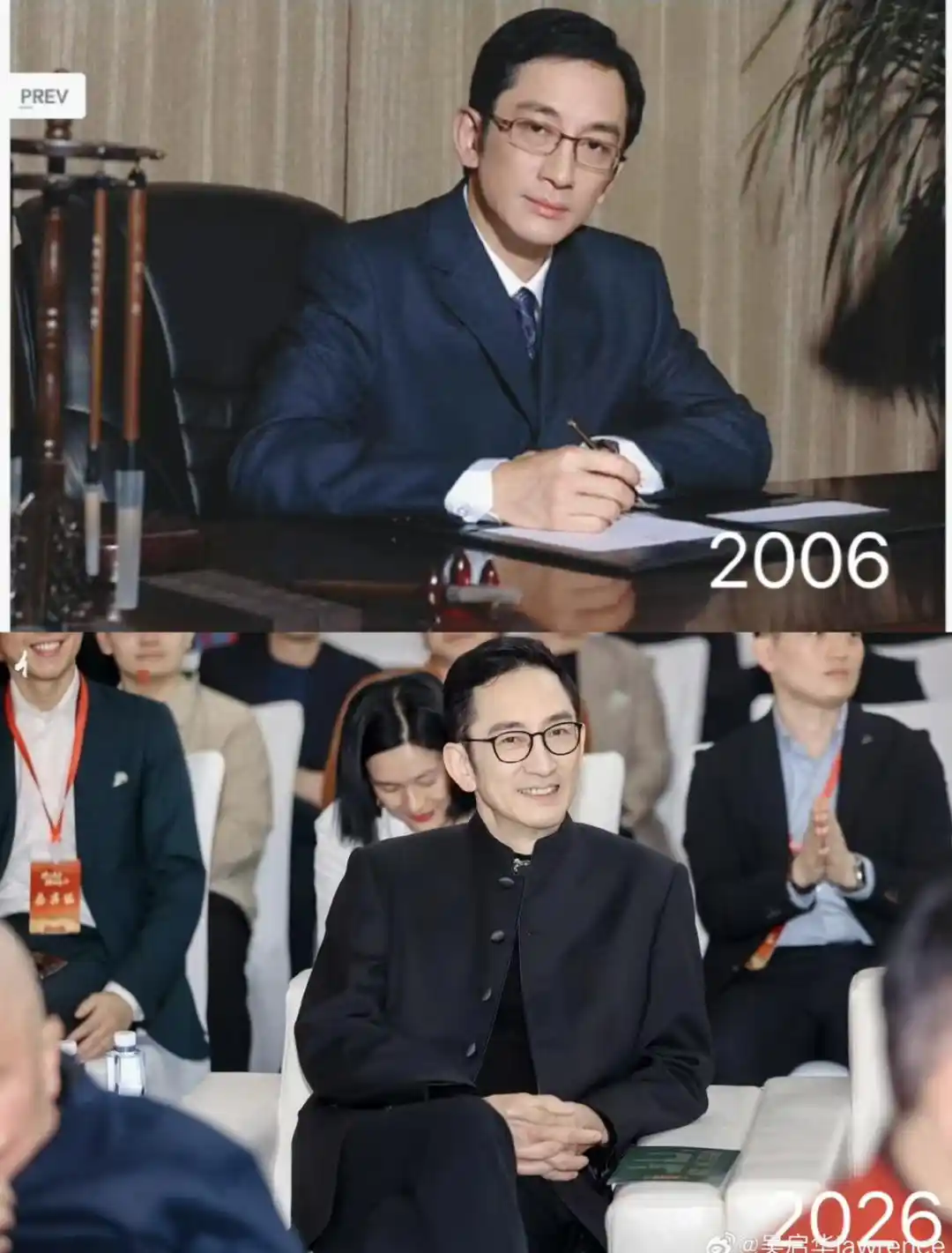 游本昌
