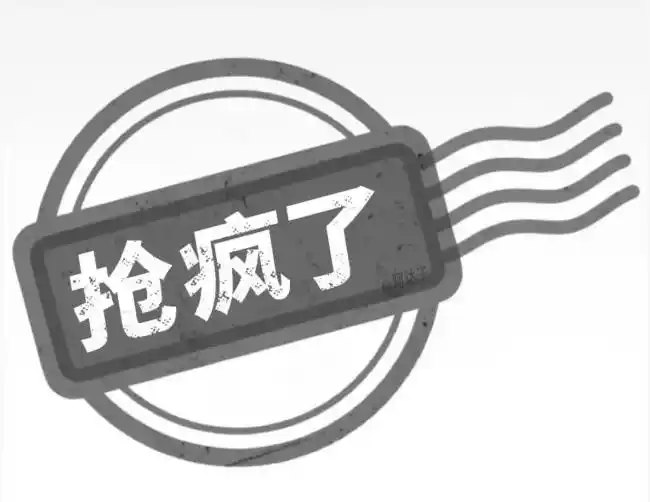 Meta技校