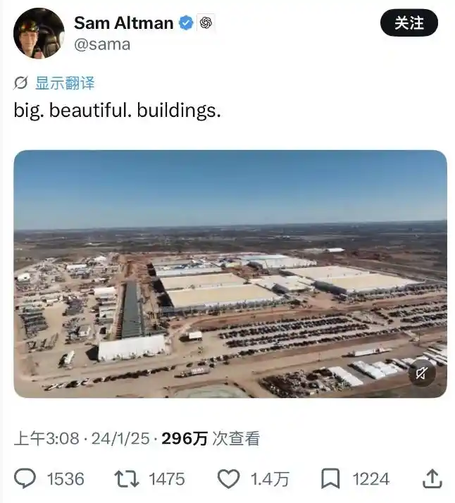 Meta技校
