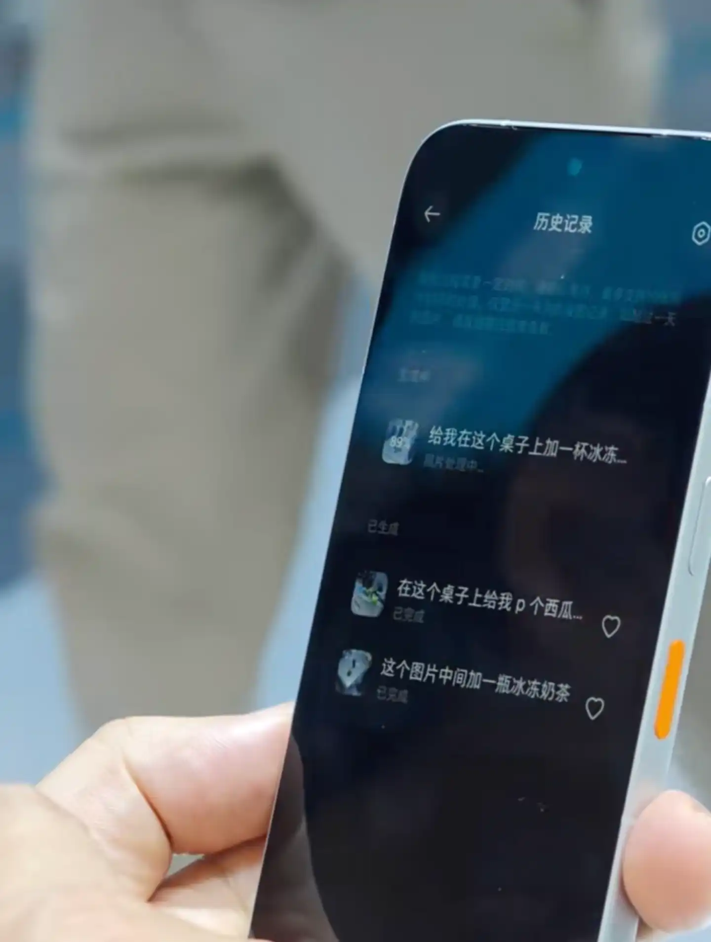 支付宝