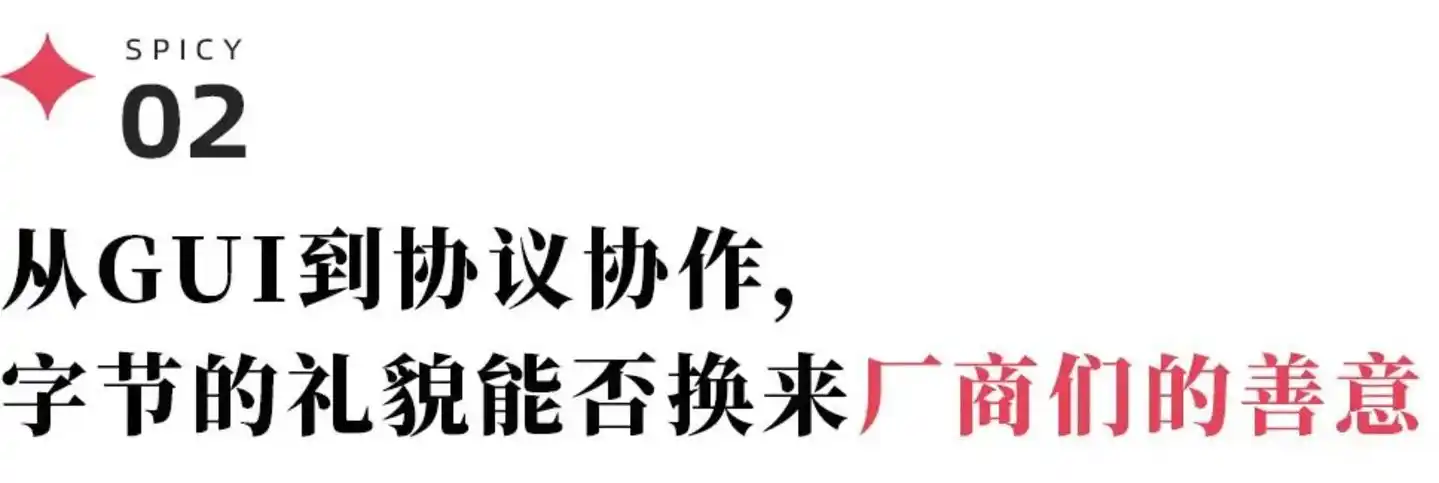 支付宝