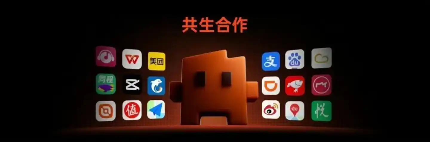 支付宝