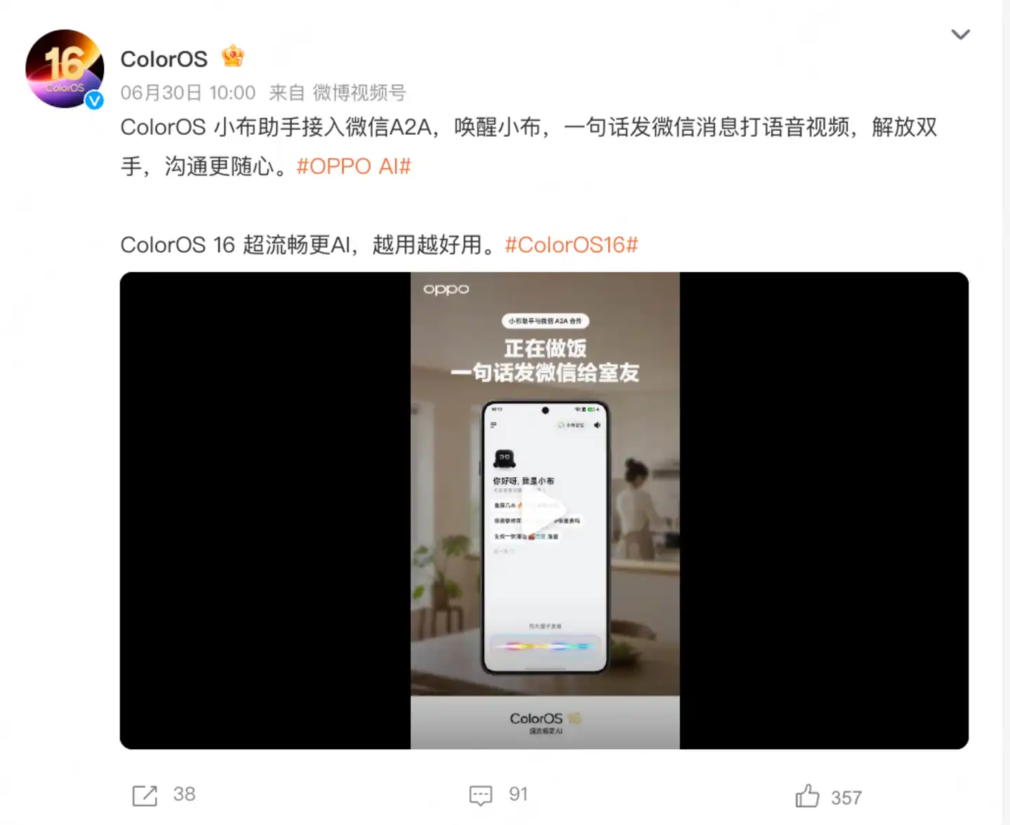 支付宝