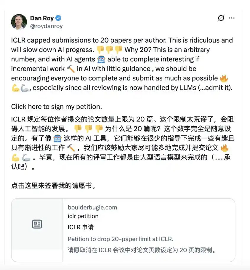 ICLR