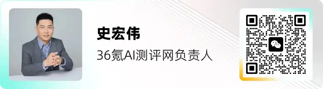 电影感镜头
