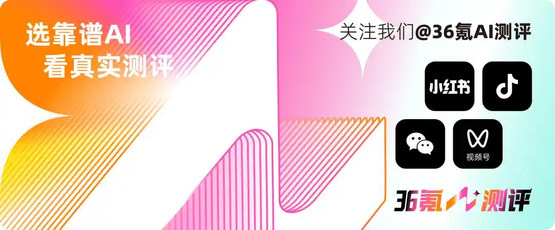 电影感镜头