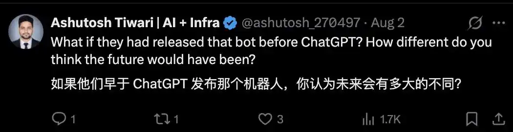DeepMind