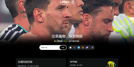 BitMart、LBank、Gate.io