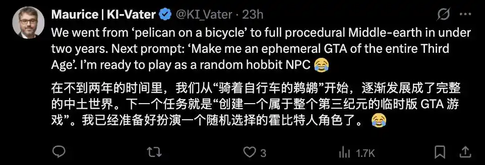 大模型评测