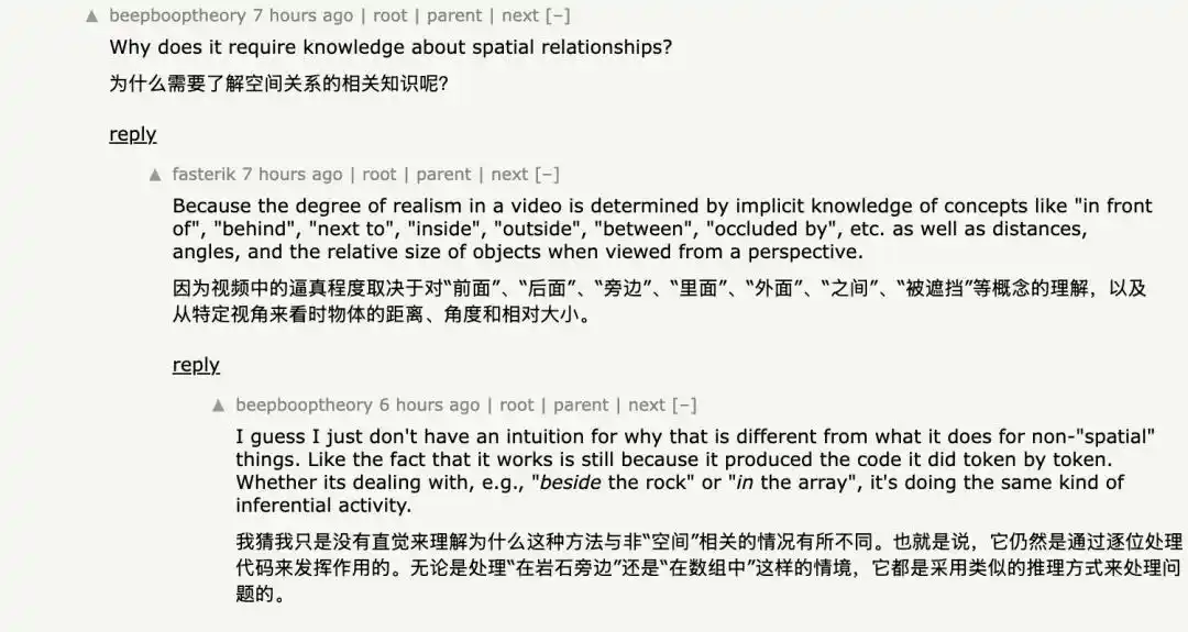 大模型评测