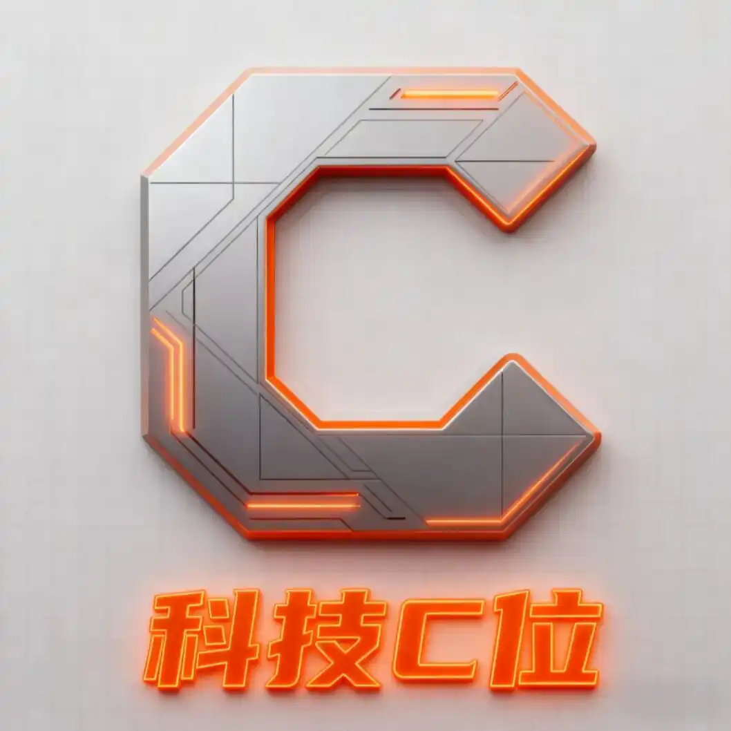 煦烽科技C位