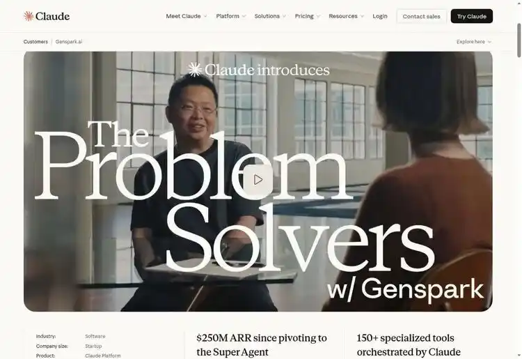 月之暗面