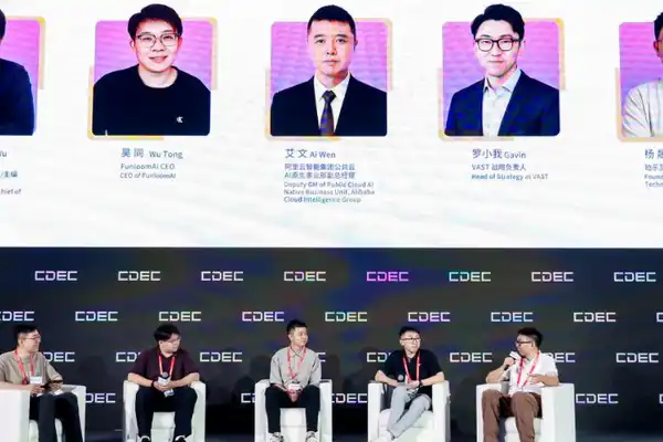 AI原生游戏,游戏行业,泛娱乐