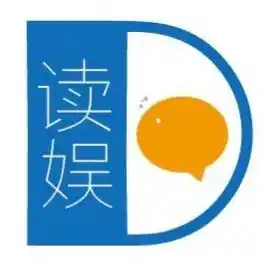 读娱
