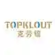 TopKlout克劳锐