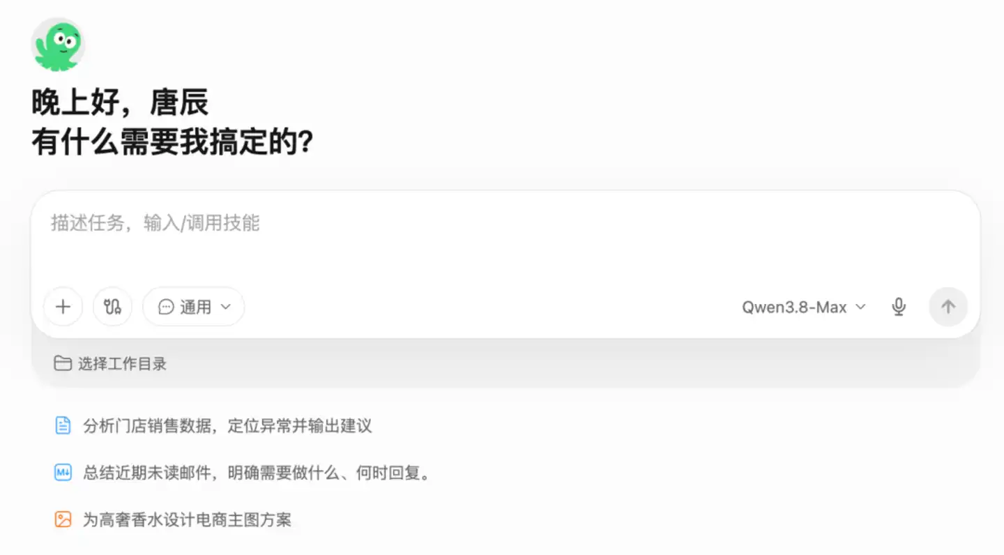 阿里云