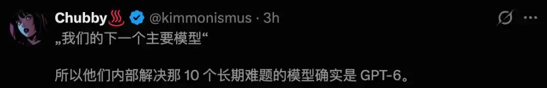 数学推理