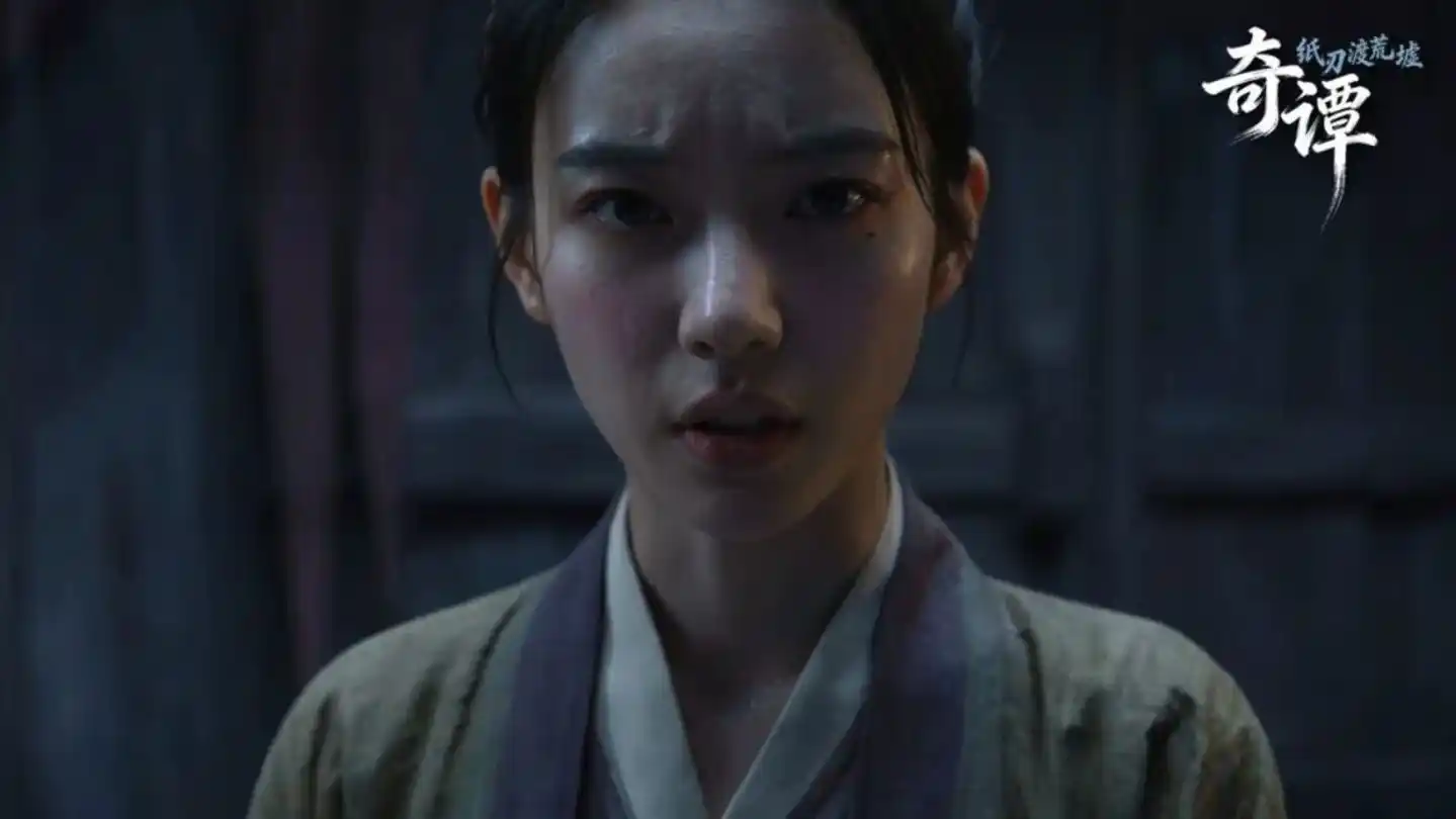 爱奇艺