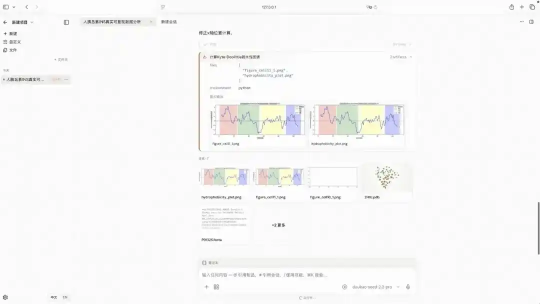 北京大学