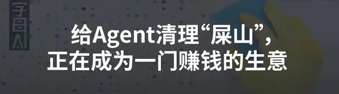 苹果