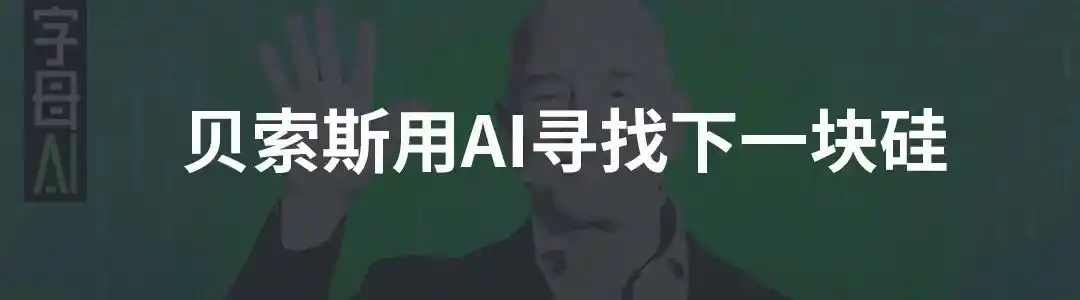 苹果