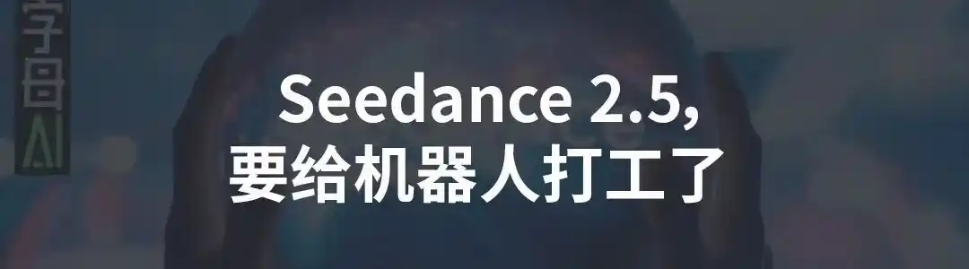 苹果