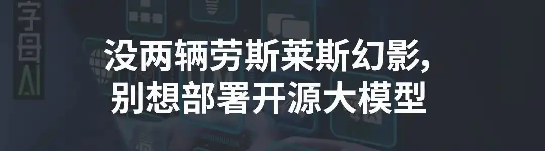 苹果