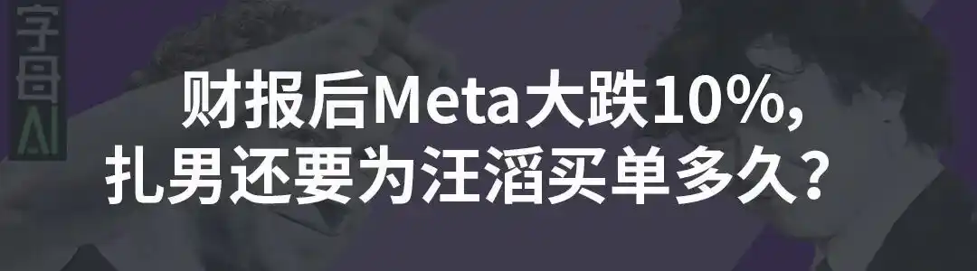 苹果