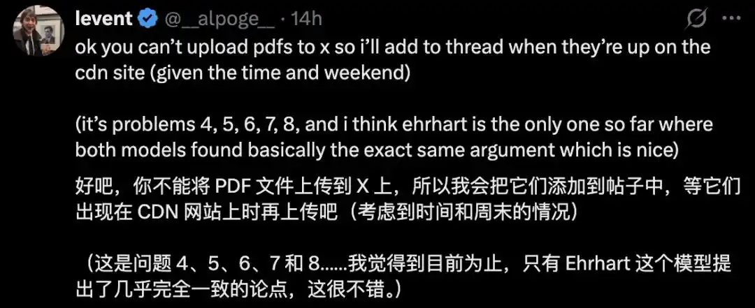 数学证明