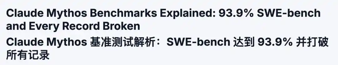奇点