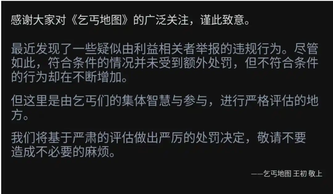 韩国青年