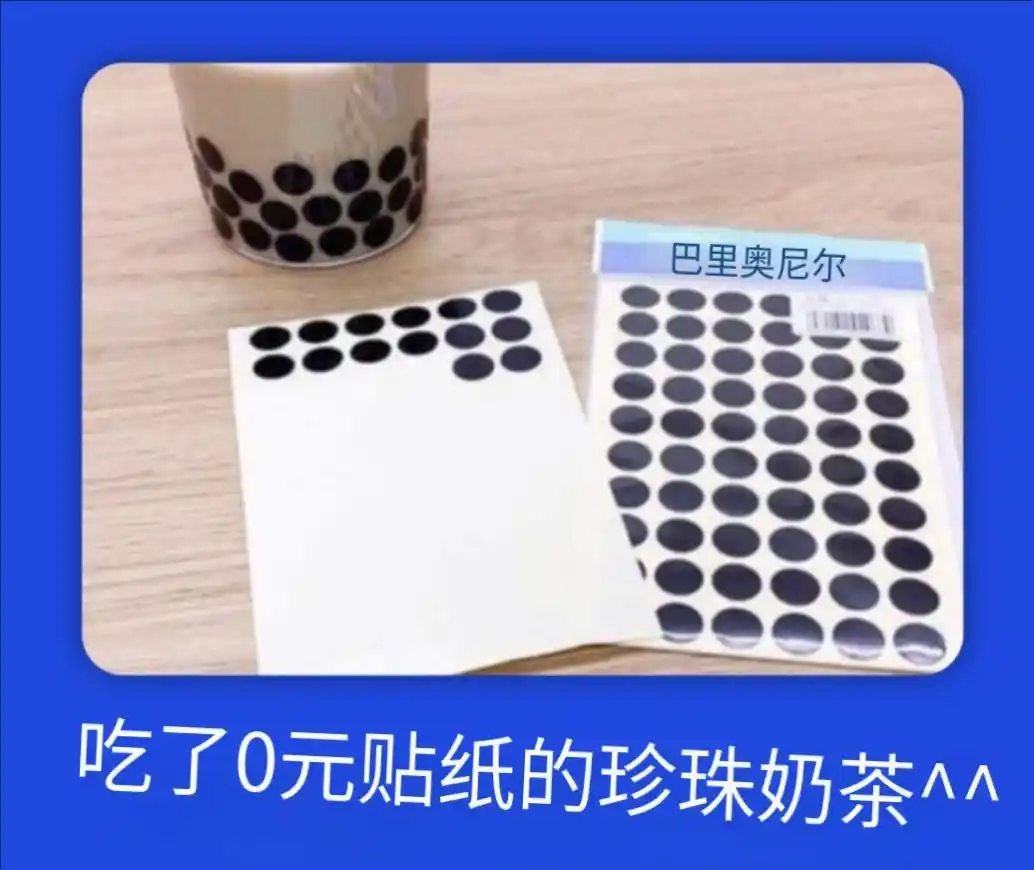 韩国青年