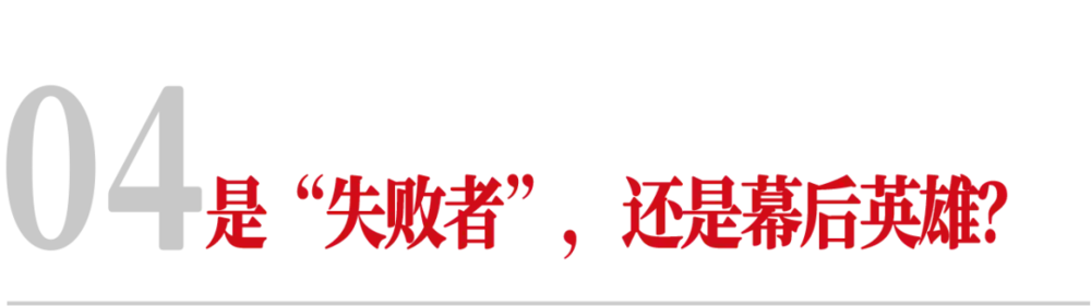 江上舟与上海芯片、大飞机布局往事 6