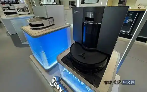 石头科技