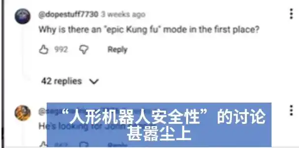 美国联邦通信委员会