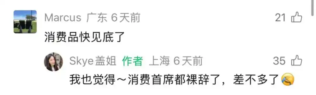 机器人