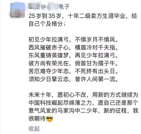 机器人