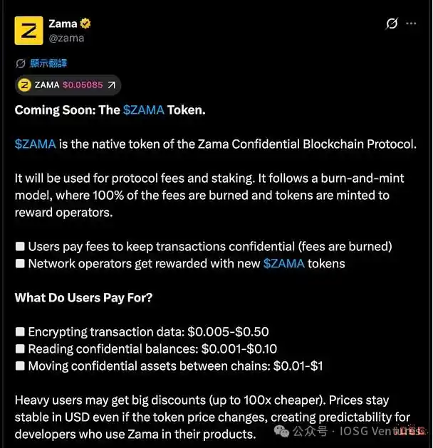 Zama