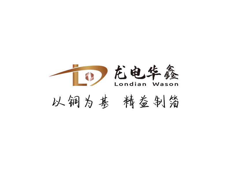 锂电池