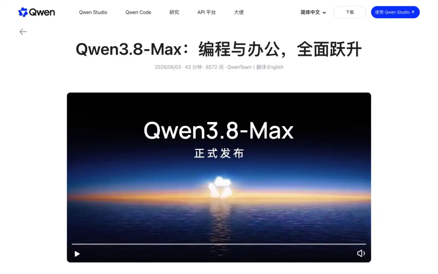 阿里云