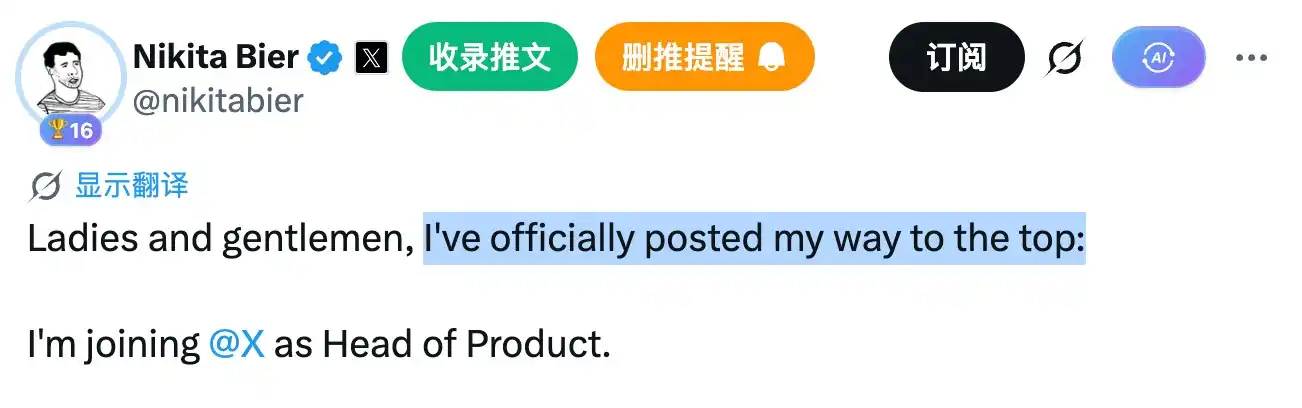 Android应用