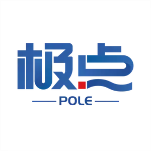 极点商业