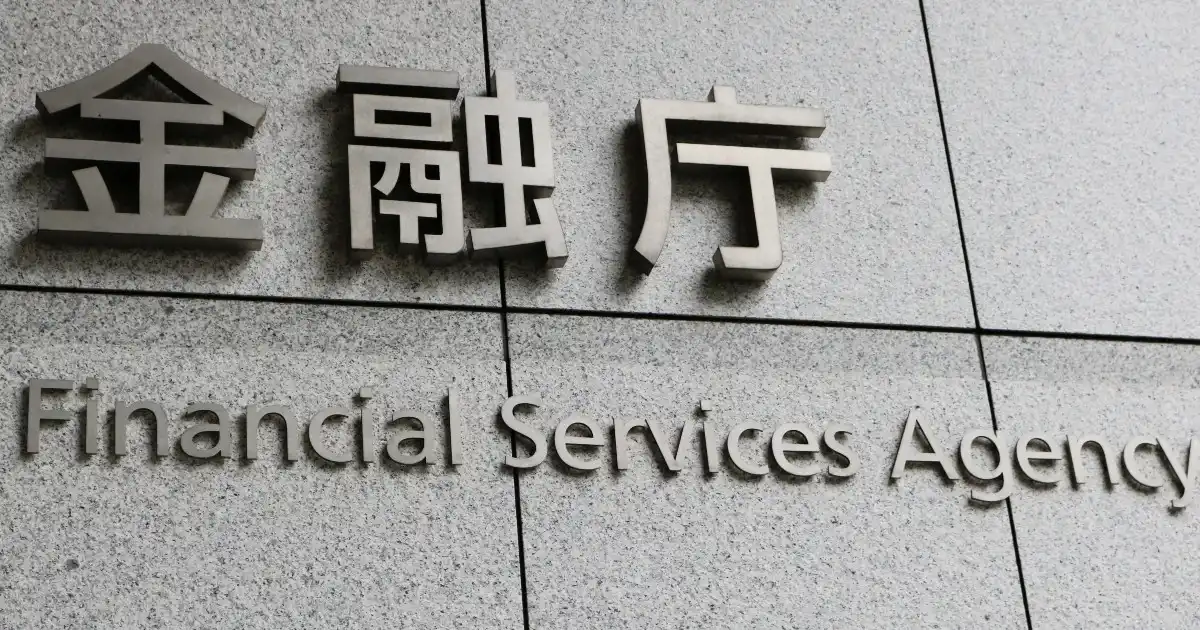 日本金融厅,警察厅,JVCEA