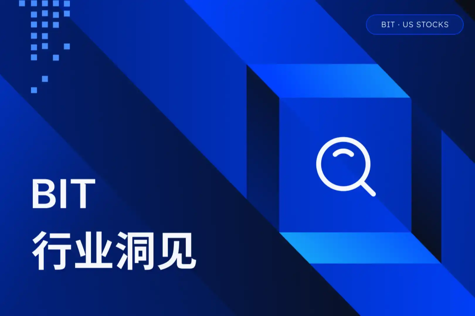 存储芯片,闪迪,西部数据