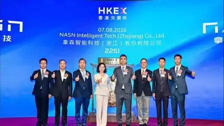 拿森科技,线控底盘,智能驾驶