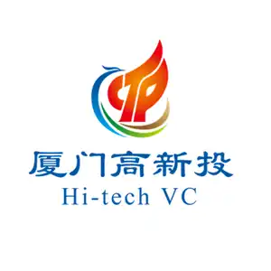 厦门高新投