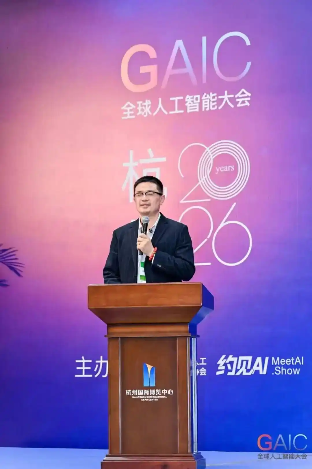 朱葛机器人