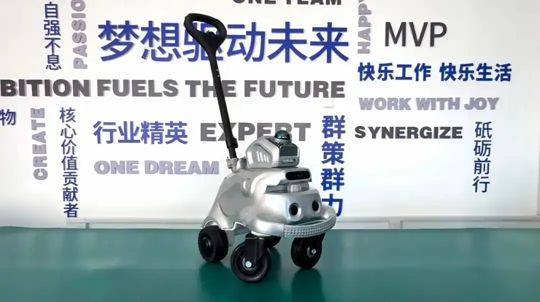 朱葛机器人